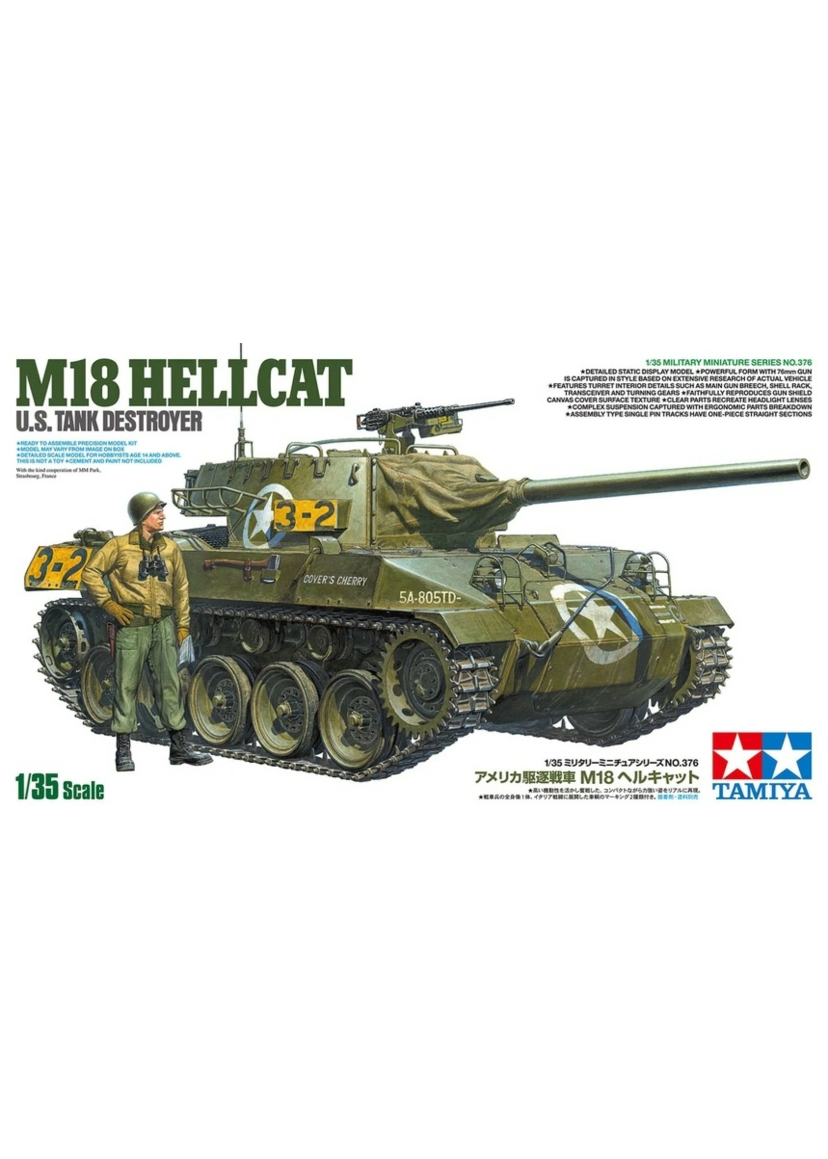 Tamiya 35376 - 1/35 US Tank Destroyer M18 Hellcat