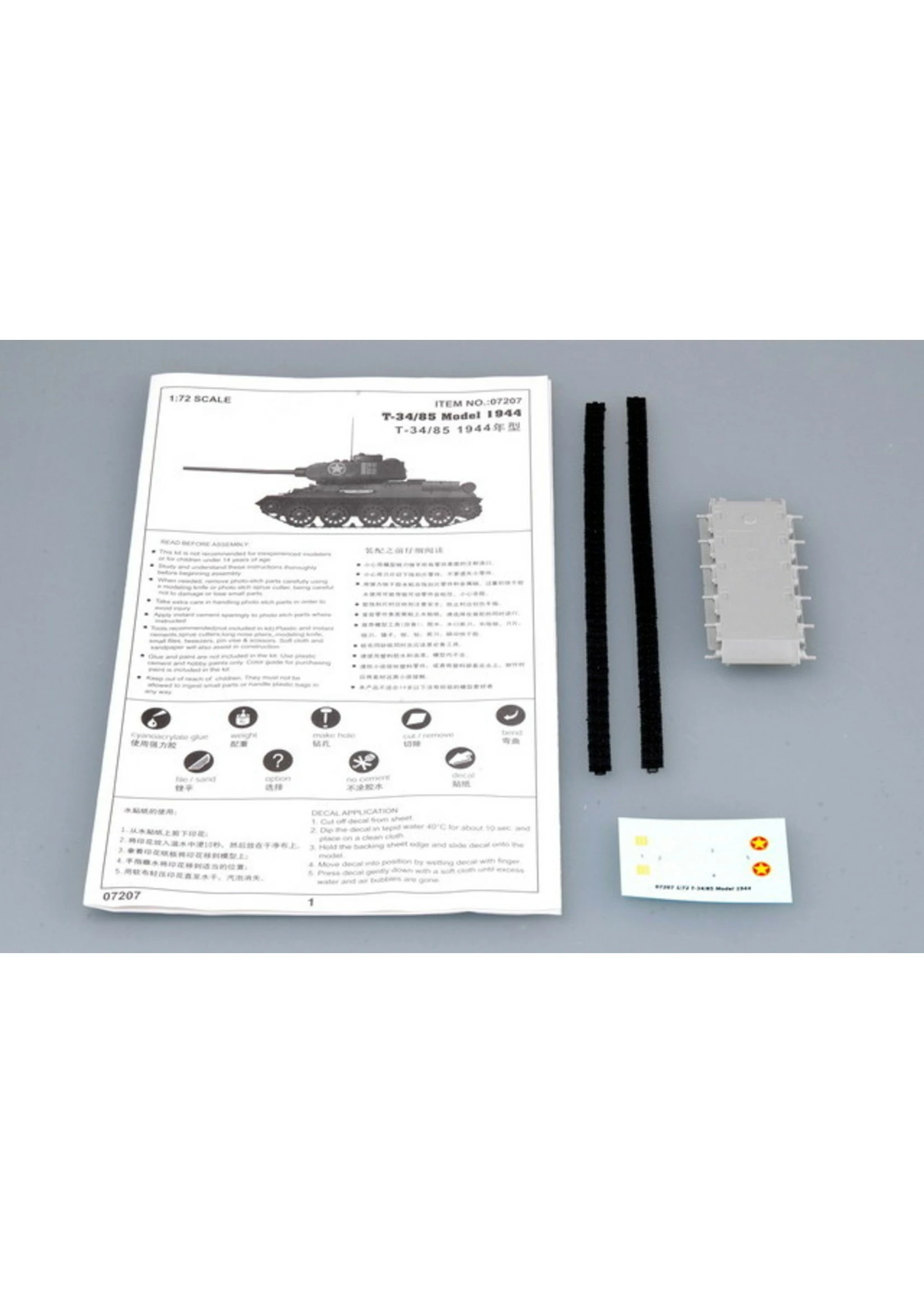 Trumpeter 7207 - 1/72 Soviet T-34/85 MOD.1944 - Image 3