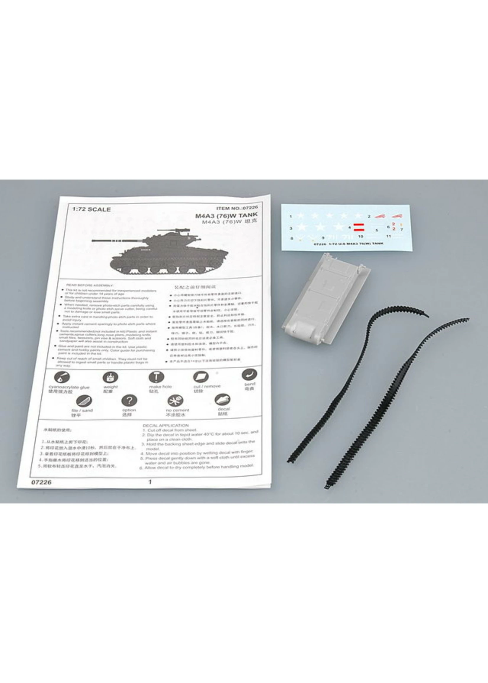 Trumpeter 7226 - 1/72 M4A3 76(W) Tank - Image 4