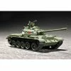 Trumpeter 7285 - 1/72 Chinese Type 59 Main Battle Tank