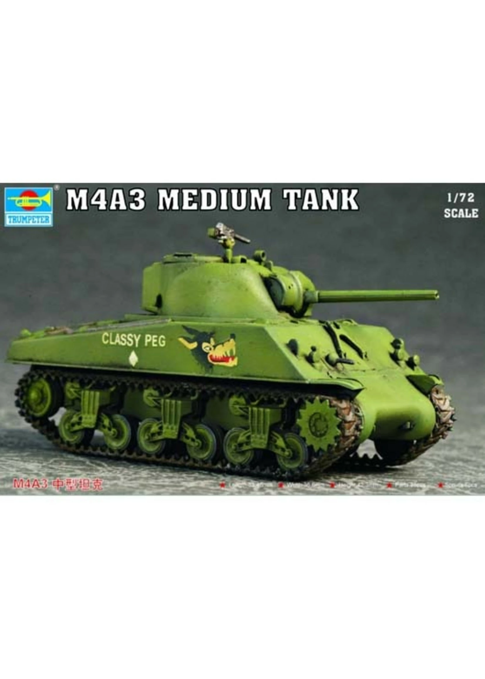 Trumpeter TSM 7224 - 1/72 U.S. M4A3 Medium Tank