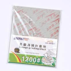 Ustar U-STAR Jigsaw Grinding Sponge 1200#