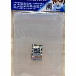 Ustar UA-90157 - Masking & Trial Assembling Putty