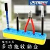 Ustar UA90062 - Tool Holder