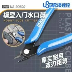 UA90600 - USTAR Sprue Cutter