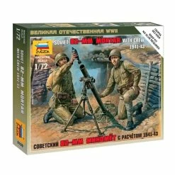 Zvezda 6109 - 1/72 Soviet 82mm Mortar With Crew