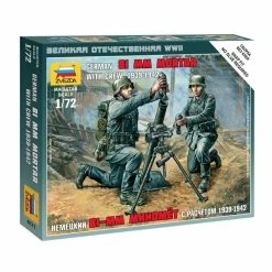 Zvezda 6111 - 1/72 German 81mm Mortar With Crew