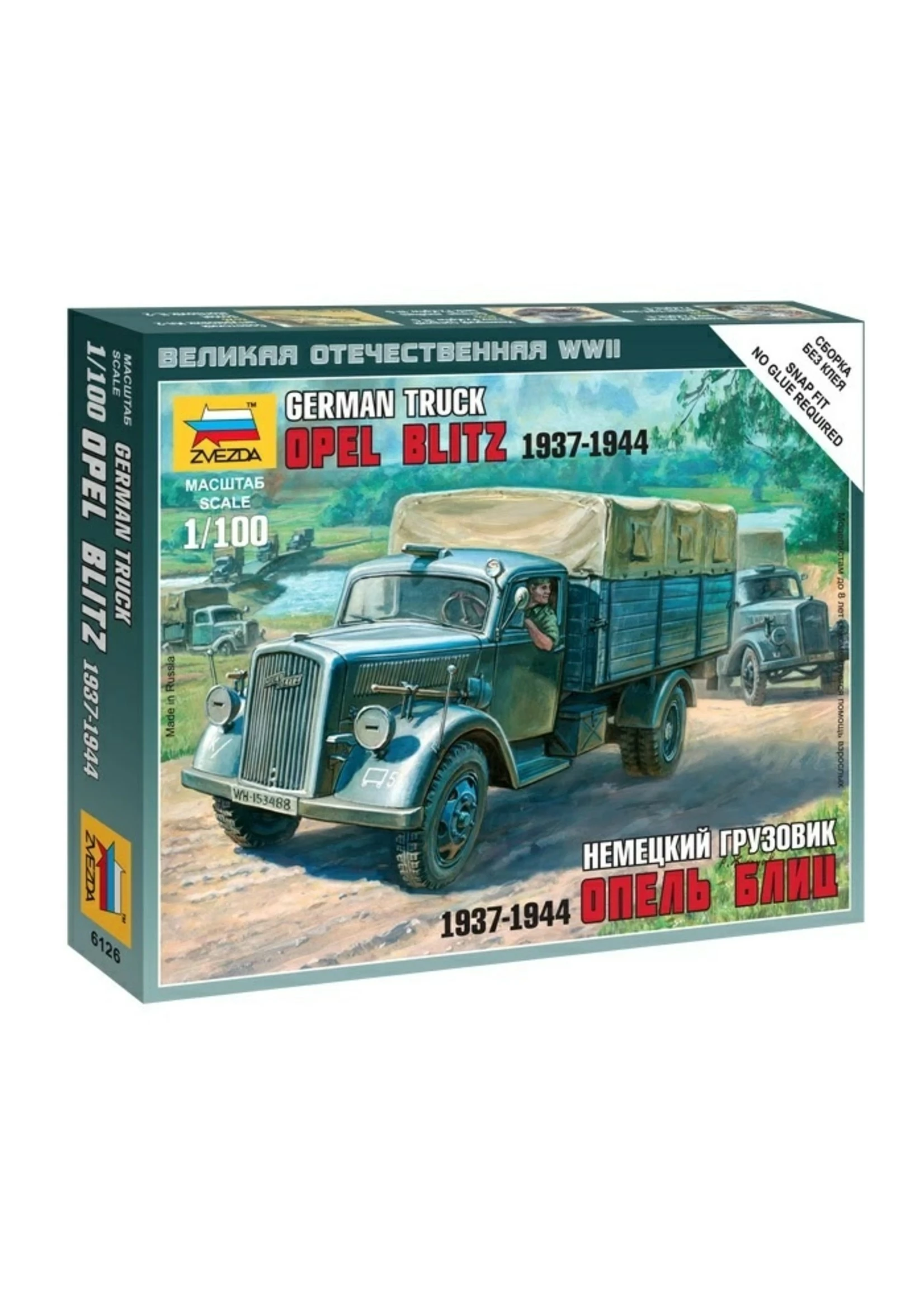 Zvezda 6126 - 1/100 German Truck Opel Blitz 1937-1944