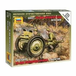 Zvezda 6145 - 1/72 Soviet 76mm Gun With Crew