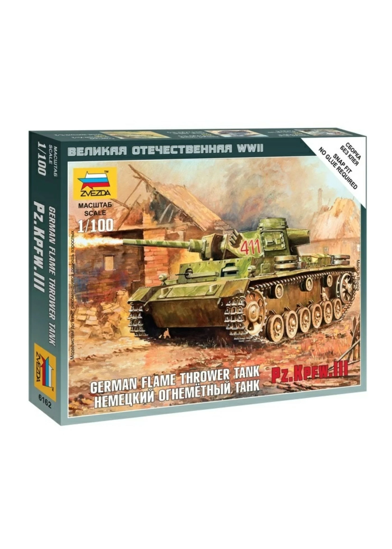 Zvezda 6162 - 1/100 German Flame Thrower Tank Pz.Kfw III