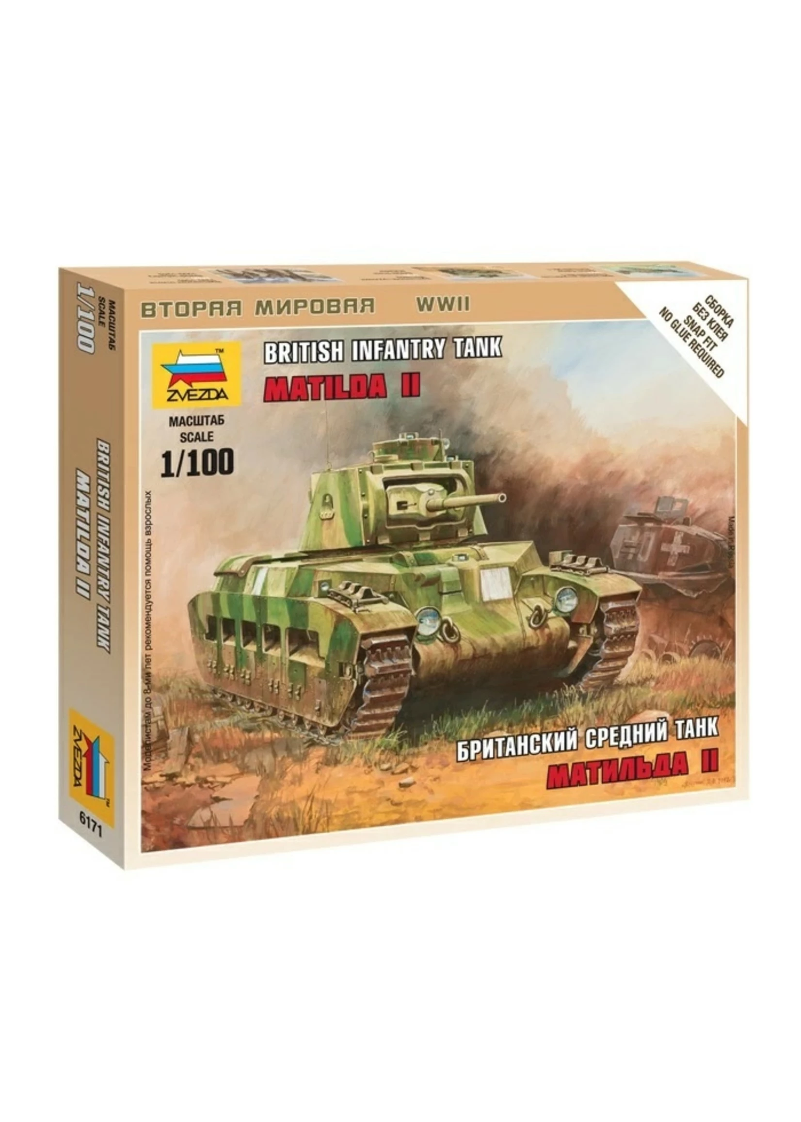 Zvezda 6171 - 1/100 British Matilda MK-II Tank