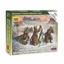 Zvezda 6208 - 1/72 Soviet 82mm Mortar With Crew