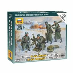 Zvezda 6209 - 1/72 German 81mm Mortar With Crew