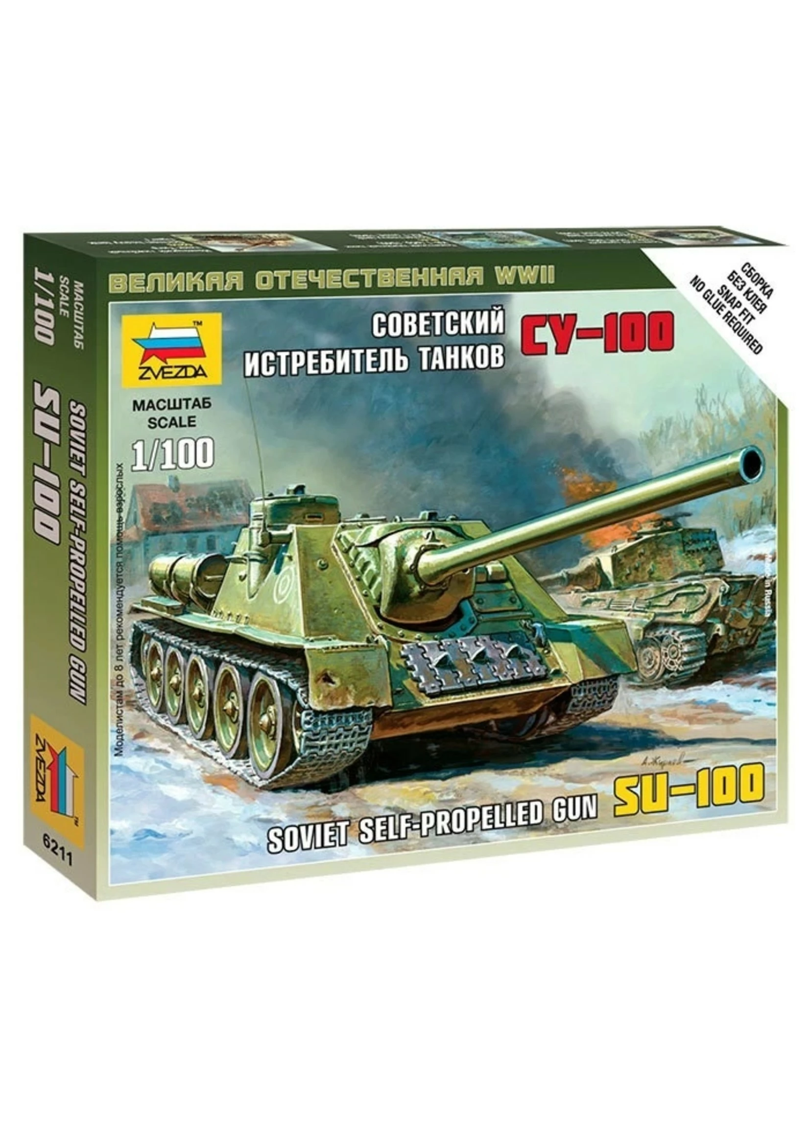 Zvezda 6211 - 1/100 Soviet SU-100 Self-Propelled Gun