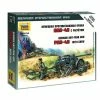 Zvezda 6257 - 1/72 German Pak 40 Anti-Tank Gun With Crew