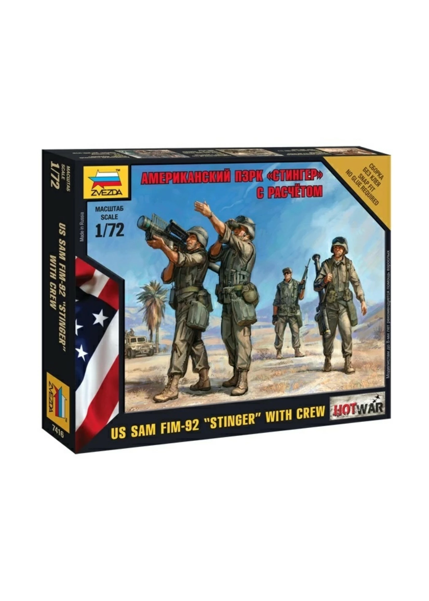 Zvezda 7416 - 1/72 U.S. Anti-Air Missile Launcher